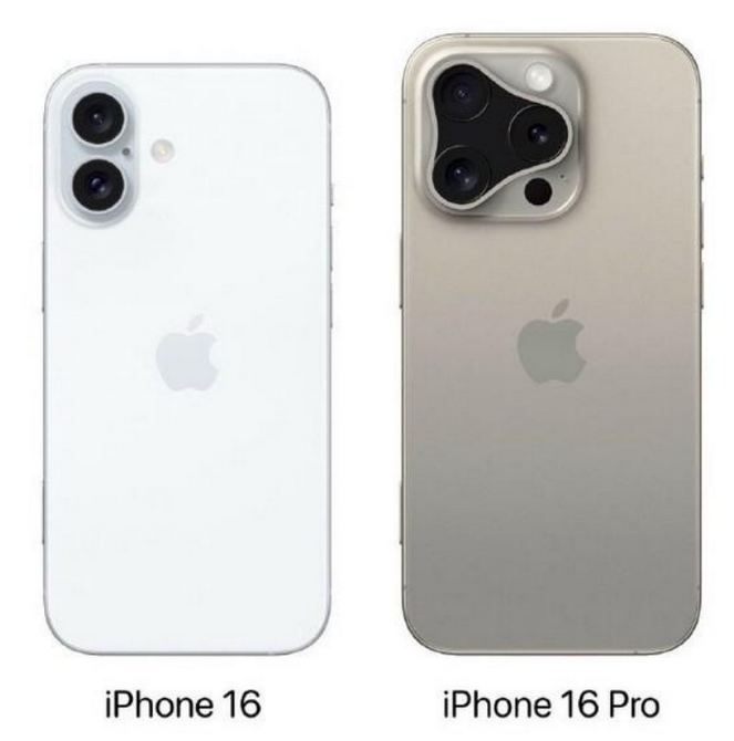 疏勒苹果16维修网点分享iPhone16系列提升明显吗 