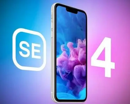 疏勒苹果SE维修分享iPhoneSE受众群体是哪些 