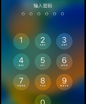 疏勒apple维修店分享如何通过iCloud网页查找iPhone位置