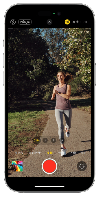 疏勒苹果14维修店分享iPhone 14 机型使用“运动模式”拍摄更稳定的视频 
