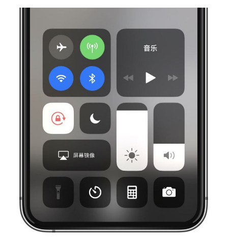 疏勒苹果14维修店分享iPhone 14手电筒按键灰了怎么办 