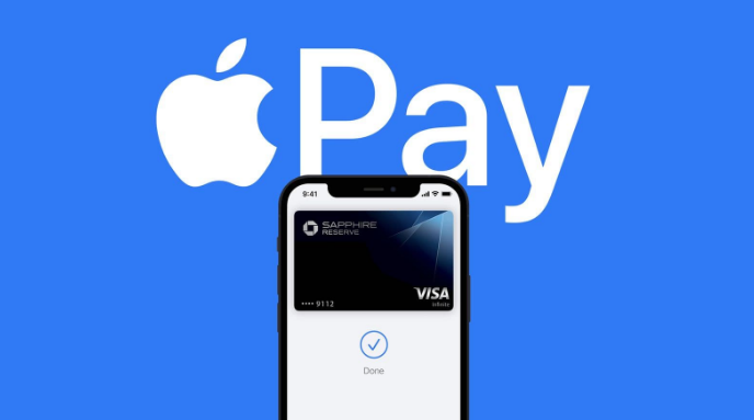 疏勒苹果14服务点分享iPhone 14 设置 Apple Pay 后，锁屏密码不正确怎么办 