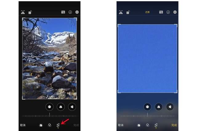 疏勒苹果手机维修分享iPhone手机如何使用裁剪功能隐藏照片 