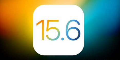 疏勒苹果手机维修分享iOS 15.6 RC版已知BUG有哪些 