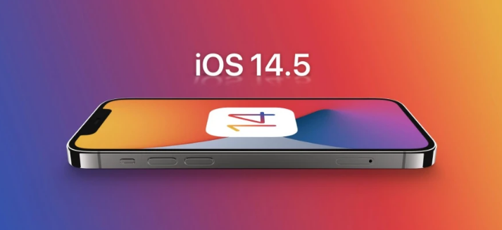 疏勒苹果手机维修分享谈谈iOS14.5正式版的使用感受 