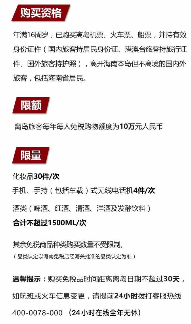 疏勒苹果手机维修分享琼版 iPhone 12 售价 4784 元起，如何才能买到 