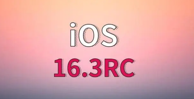 疏勒苹果手机维修分享iOS 16.3 RC版升级_iOS 16.3 RC版一键刷机教程 