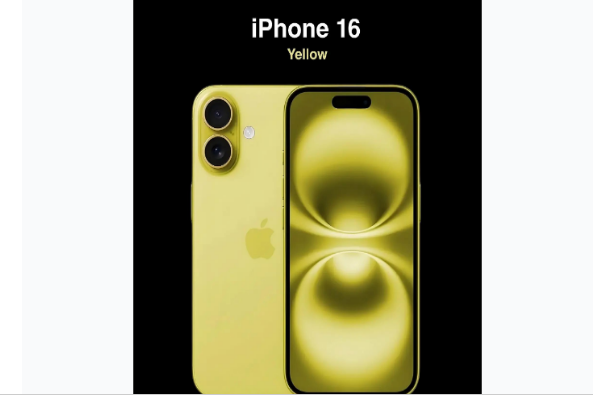 疏勒苹果手机维修分享iPhone 16换电池 