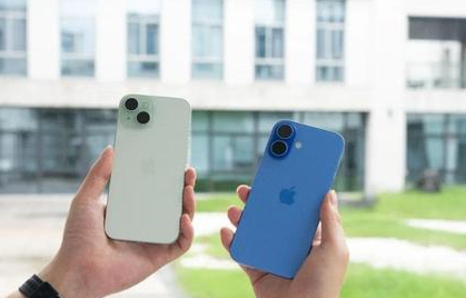疏勒苹果维修点分享iPhone 16 Plus出现自动关机的情况类型 