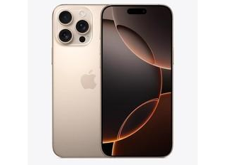 疏勒苹果维修点分享iPhone 16 Pro Max自动关机的不同应对情况 