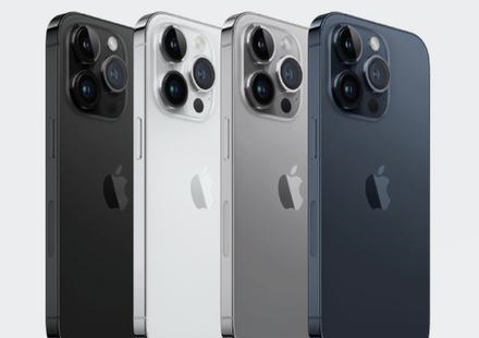疏勒苹果维修点分享iPhone 16 Pro扩容数据安全全解析 