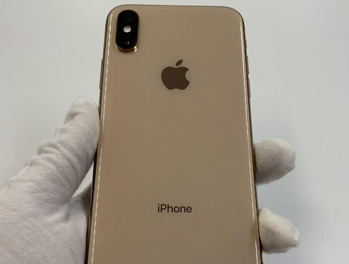 疏勒苹果维修点分享iPhone XS iOS 18小众功能排错 