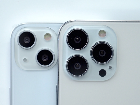 疏勒苹果维修点分享iPhone 13 Pro Max振动与迁移排错 