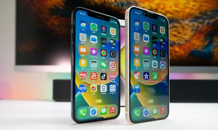 疏勒苹果维修点分享iPhone 14 Plus安全隔区与音频排错 