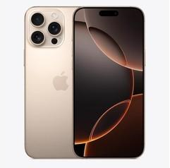 疏勒苹果维修点分享iPhone 16 Pro Max锁屏密码知识点 