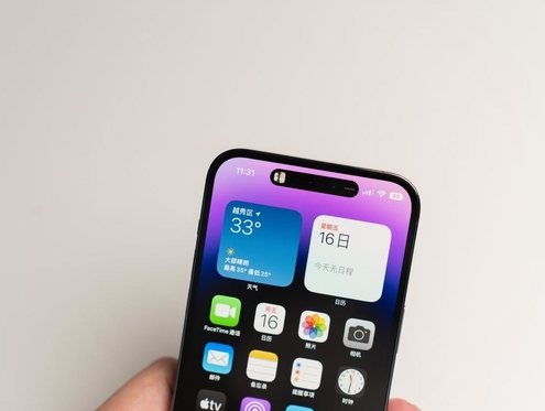 疏勒苹果维修点分享iPhone 14 Pro手机黑屏多类诱因 