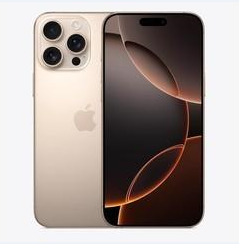 疏勒苹果维修点分享iPhone 16 Pro Max黑屏小众问题解析 