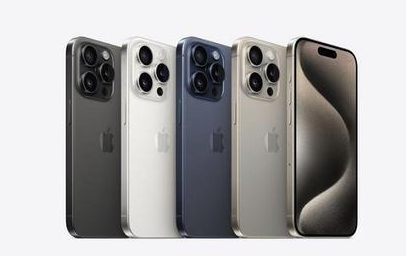 疏勒苹果维修点分享iPhone 15 Pro发烫五大诱因详解 