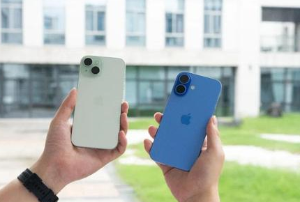疏勒苹果维修点分享iPhone 16 Plus发烫多场景剖析 
