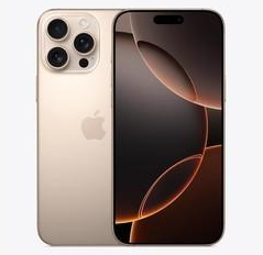 疏勒苹果维修点分享iPhone 16 Pro Max发烫多重诱因解析 